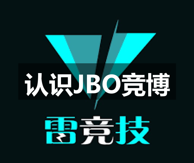 bo竞博官方网站-全运会战况：北京首钢防线稳固，金州勇士进攻受阻，孙兴慜成最佳