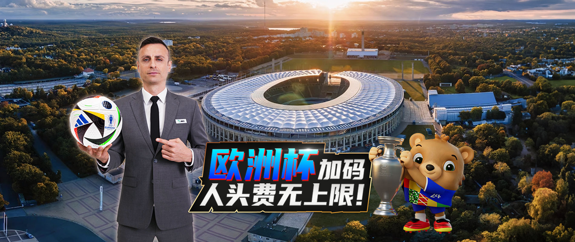 jbo竞博·(中国)官方网站 - betting eSports